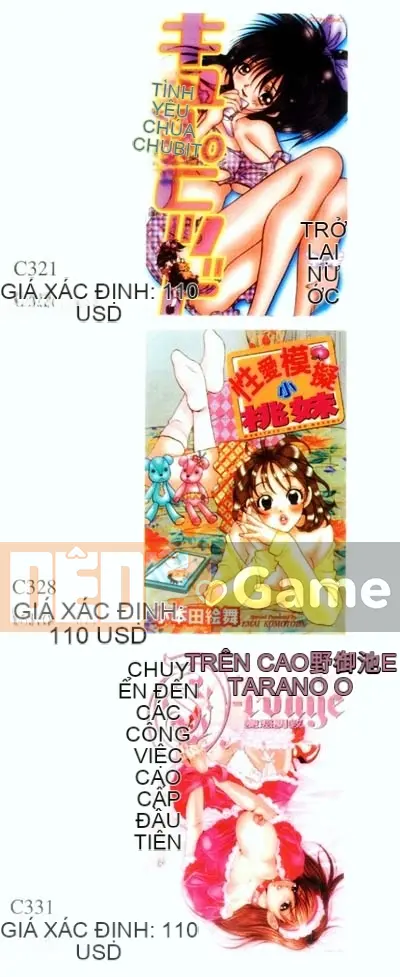 [Tsukushi no Makoto] Công chúa ngực bự [Trung bình]