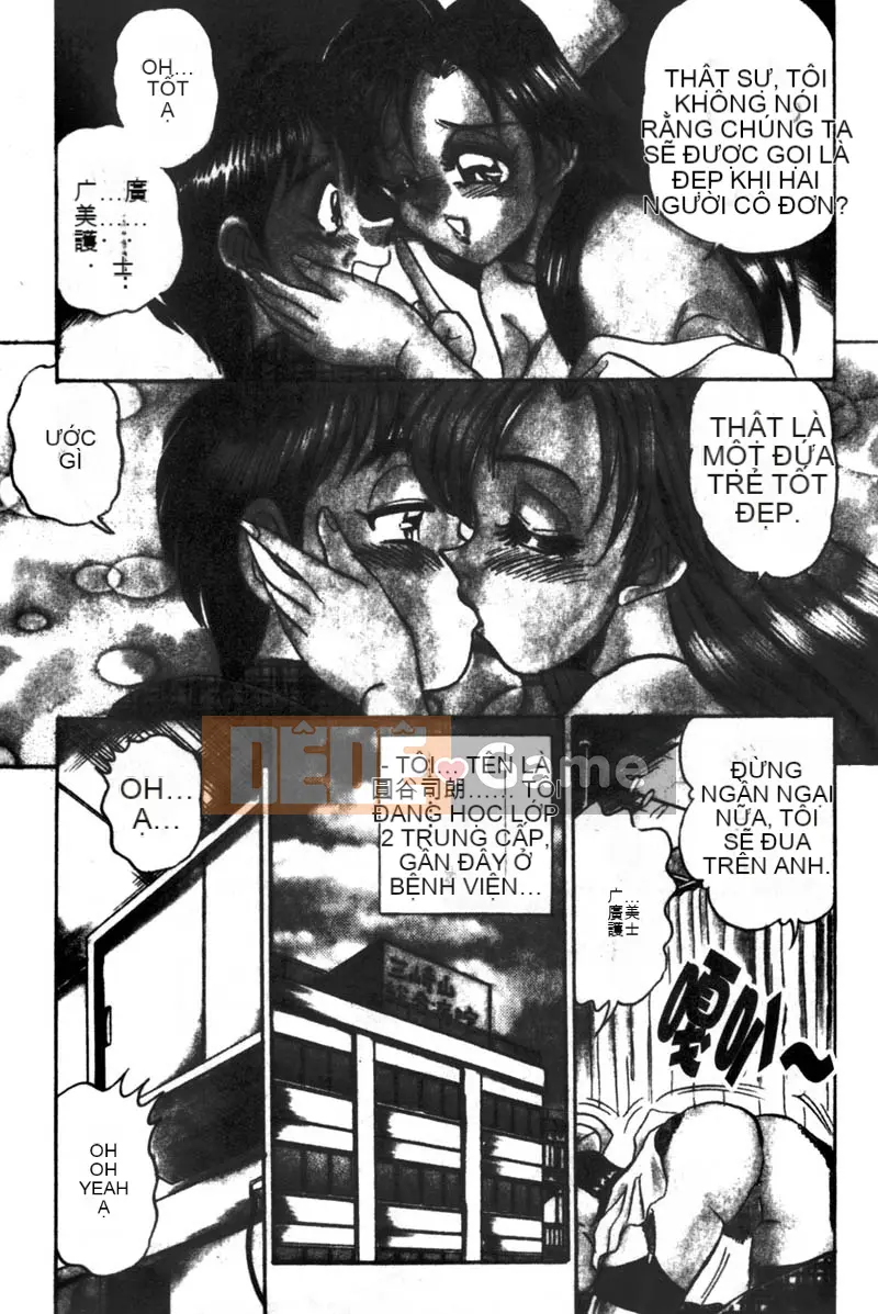 [Tsukushi no Makoto] Công chúa ngực bự [Trung bình]