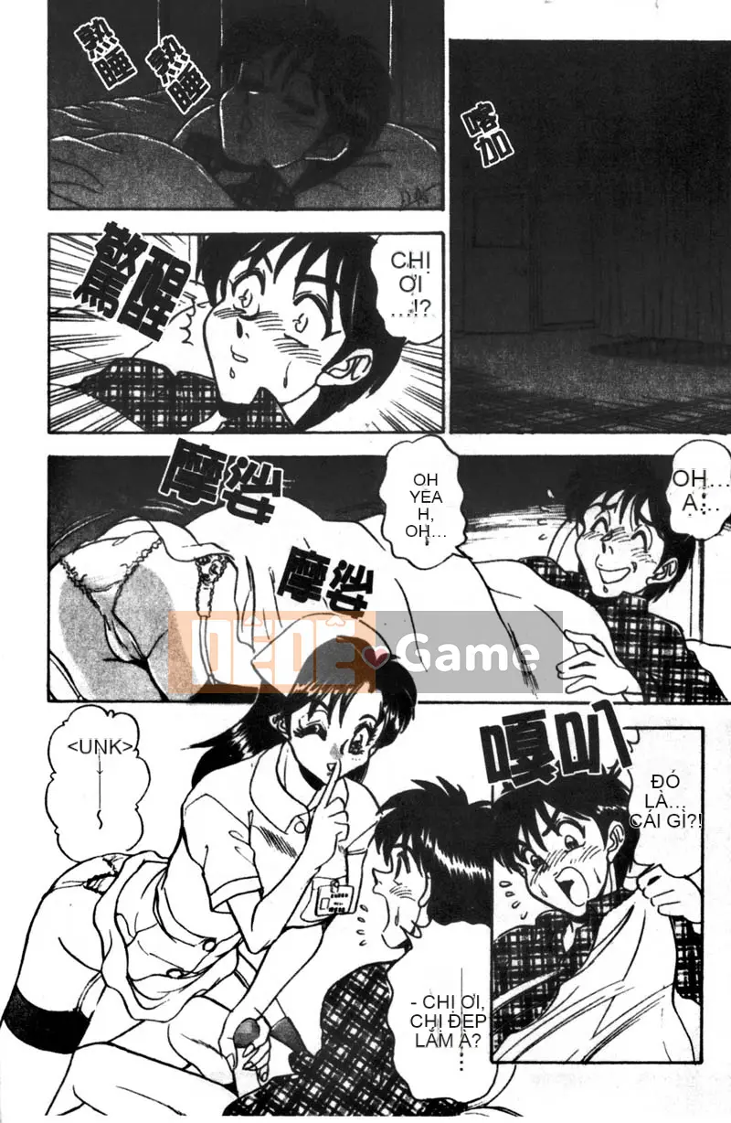 [Tsukushi no Makoto] Công chúa ngực bự [Trung bình]