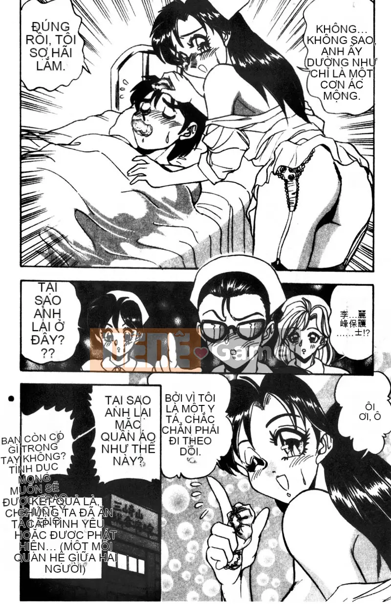 [Tsukushi no Makoto] Công chúa ngực bự [Trung bình]