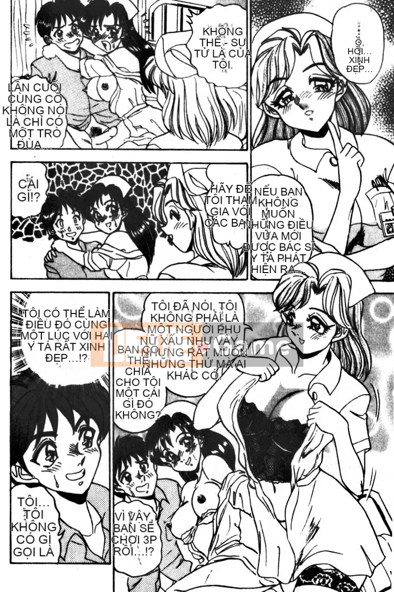 [Tsukushi no Makoto] Công chúa ngực bự [Trung bình]