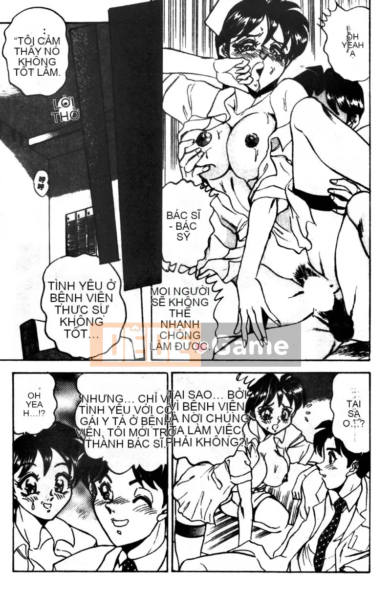 [Tsukushi no Makoto] Công chúa ngực bự [Trung bình]