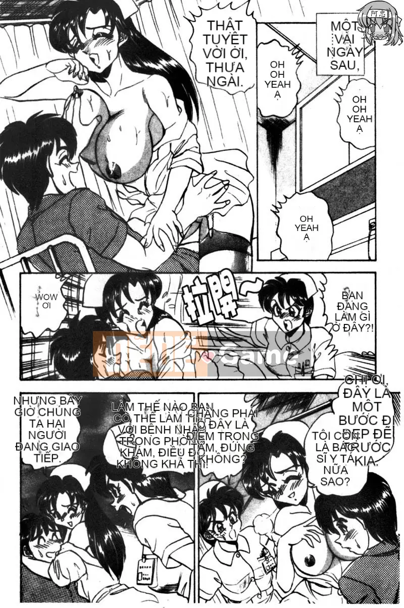 [Tsukushi no Makoto] Công chúa ngực bự [Trung bình]