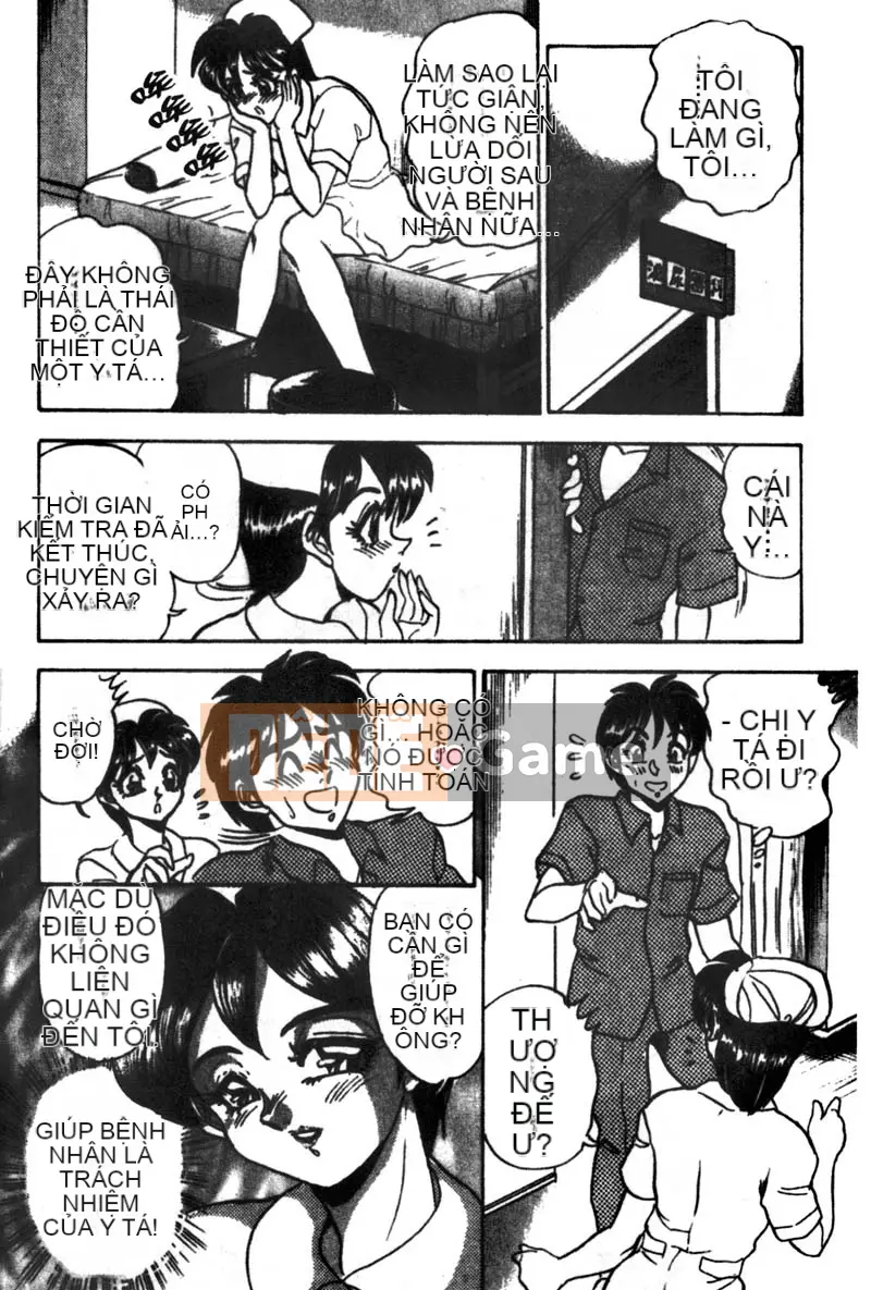 [Tsukushi no Makoto] Công chúa ngực bự [Trung bình]