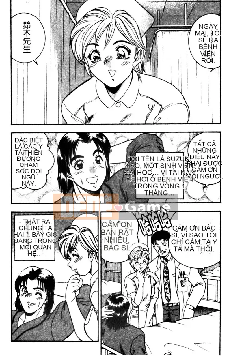 [Tsukushi no Makoto] Công chúa ngực bự [Trung bình]