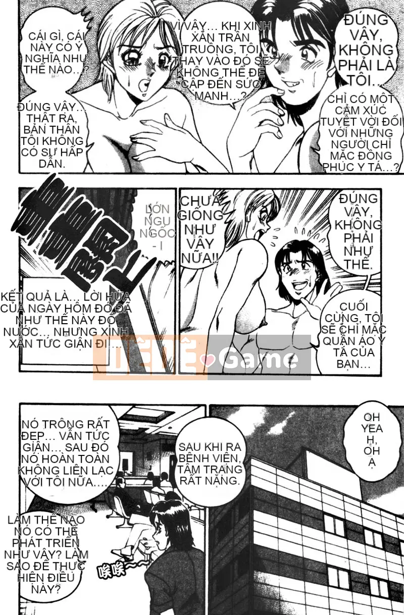 [Tsukushi no Makoto] Công chúa ngực bự [Trung bình]