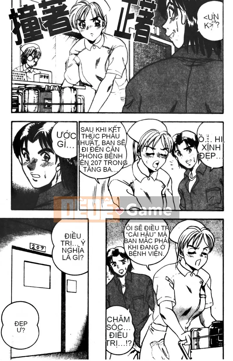 [Tsukushi no Makoto] Công chúa ngực bự [Trung bình]