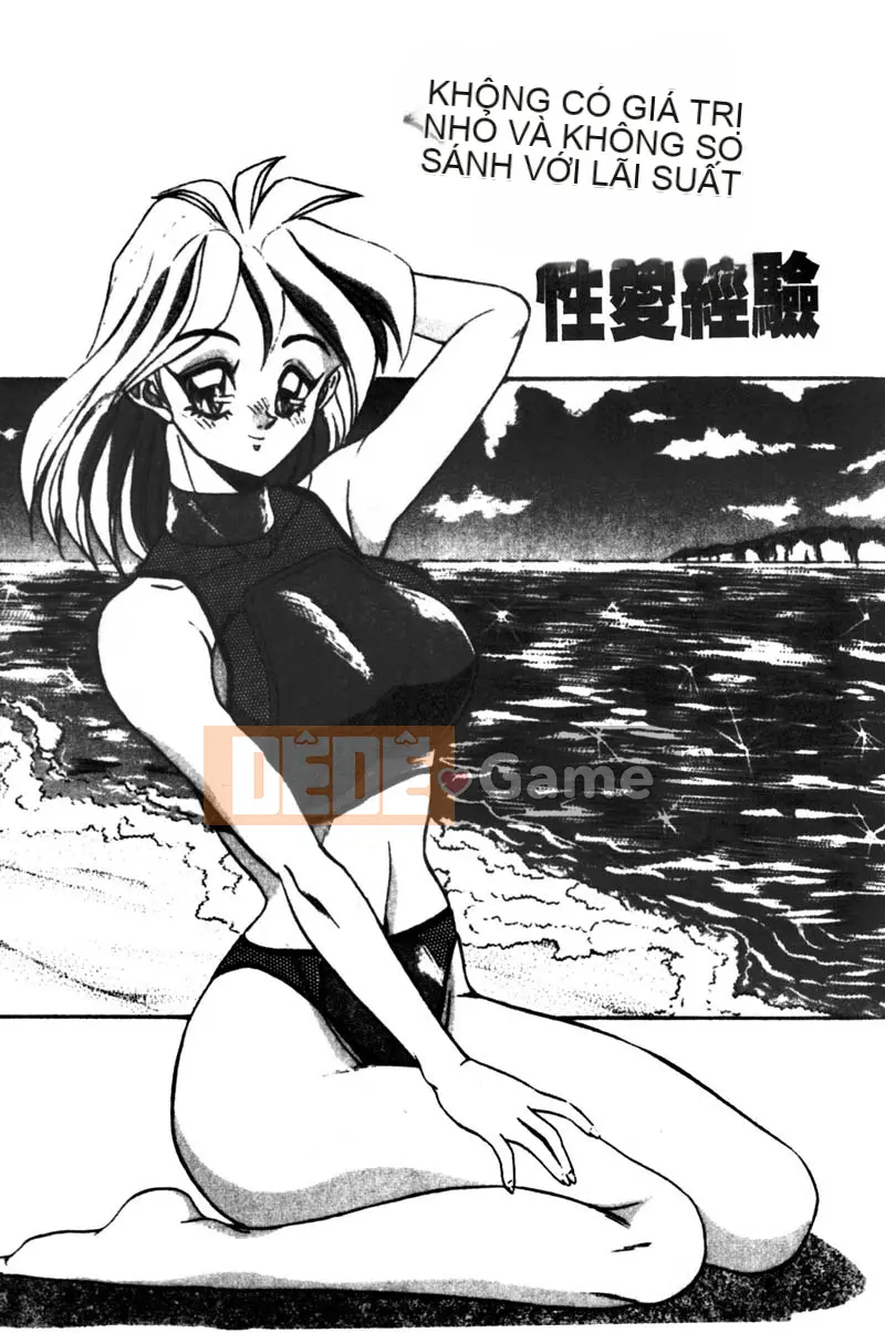 [Tsukushi no Makoto] Công chúa ngực bự [Trung bình]