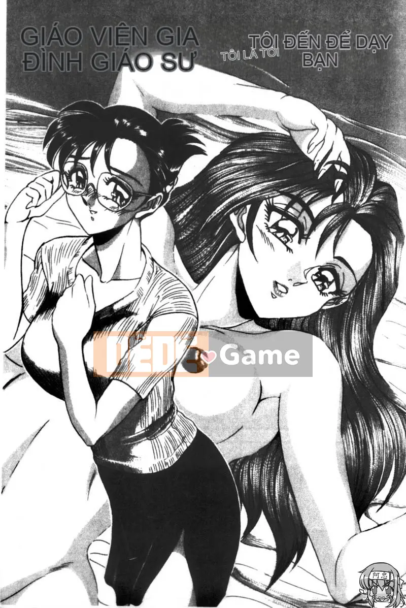 [Tsukushi no Makoto] Công chúa ngực bự [Trung bình]