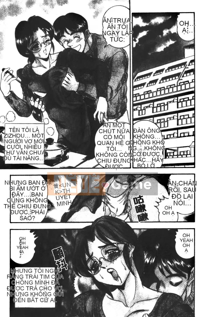 [Tsukushi no Makoto] Công chúa ngực bự [Trung bình]