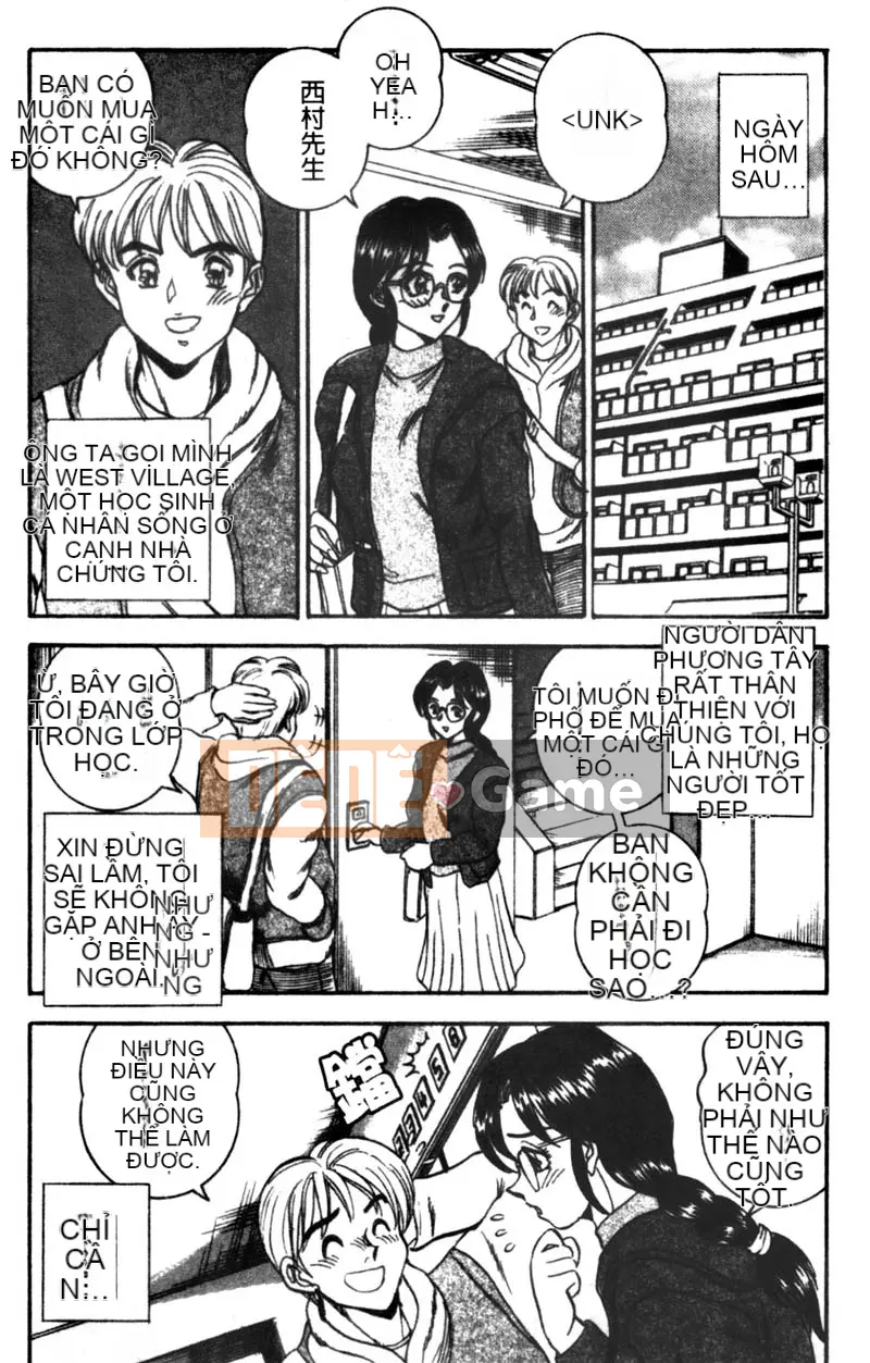 [Tsukushi no Makoto] Công chúa ngực bự [Trung bình]