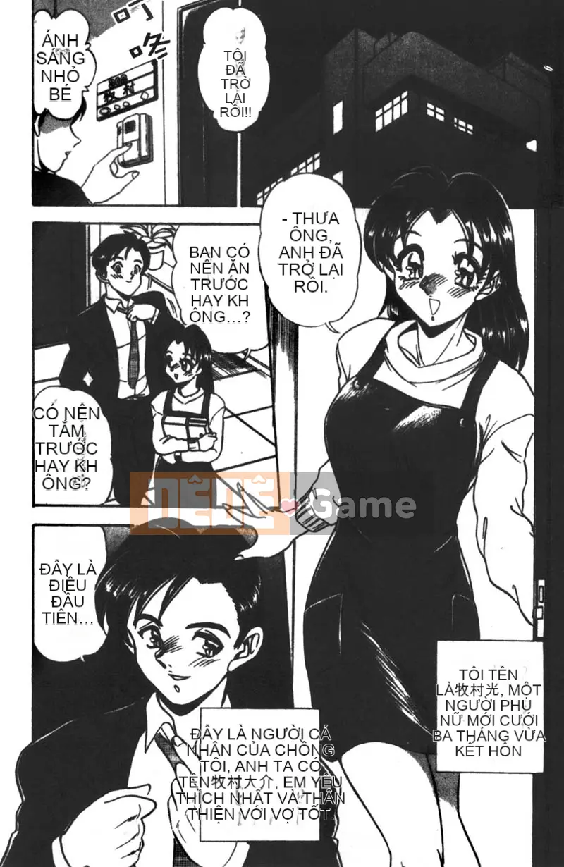 [Tsukushi no Makoto] Công chúa ngực bự [Trung bình]