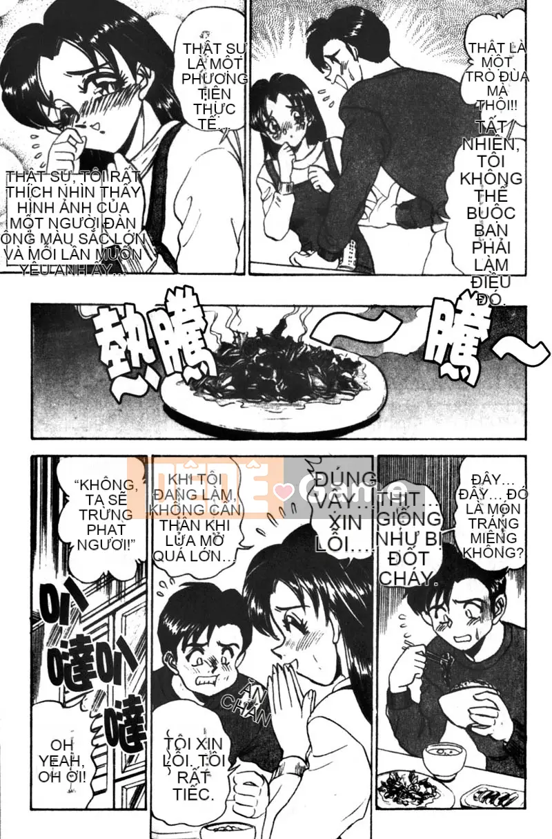 [Tsukushi no Makoto] Công chúa ngực bự [Trung bình]