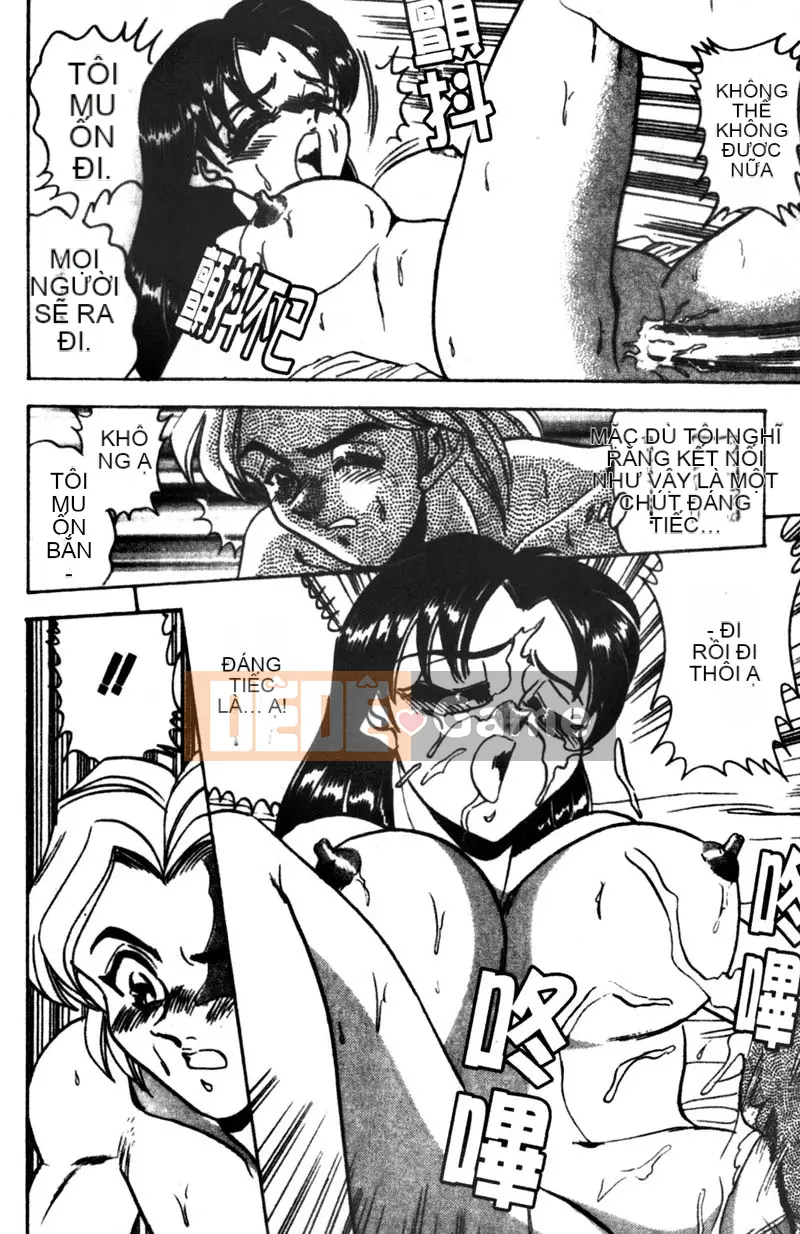 [Tsukushi no Makoto] Công chúa ngực bự [Trung bình]