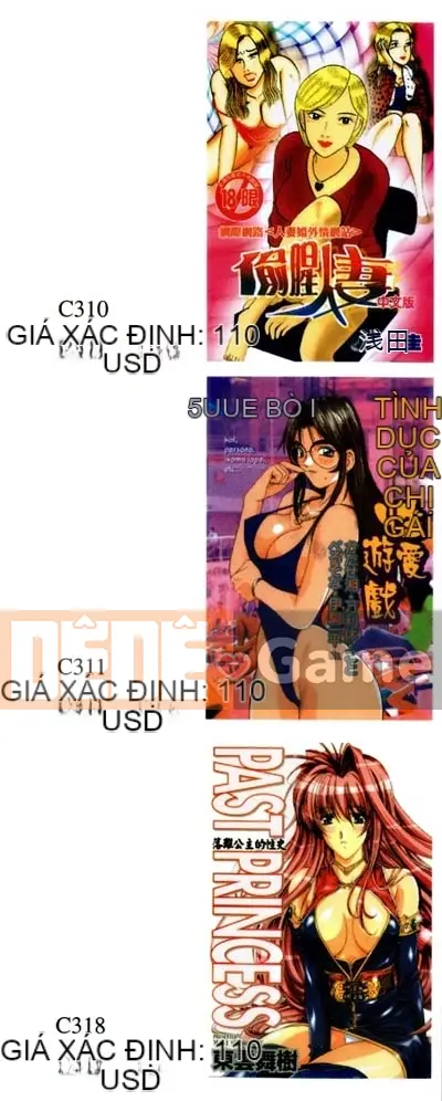 [Tsukushi no Makoto] Công chúa ngực bự [Trung bình]