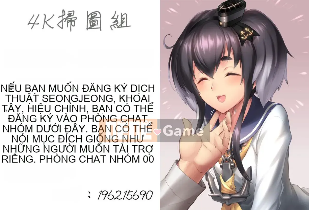 [Toshiyuki Tobino] Vợ hy sinh giả ~Cuộc nổi loạn hậu môn xinh đẹp~