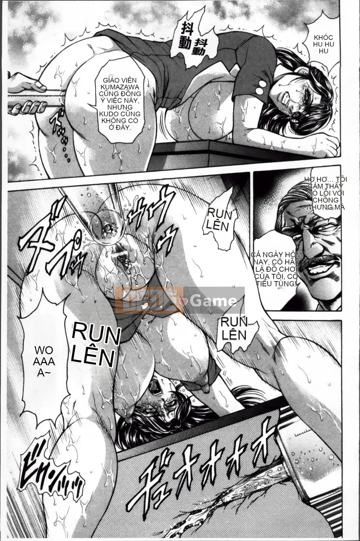 [Toshiyuki Tobino] Vợ hy sinh giả ~Cuộc nổi loạn hậu môn xinh đẹp~