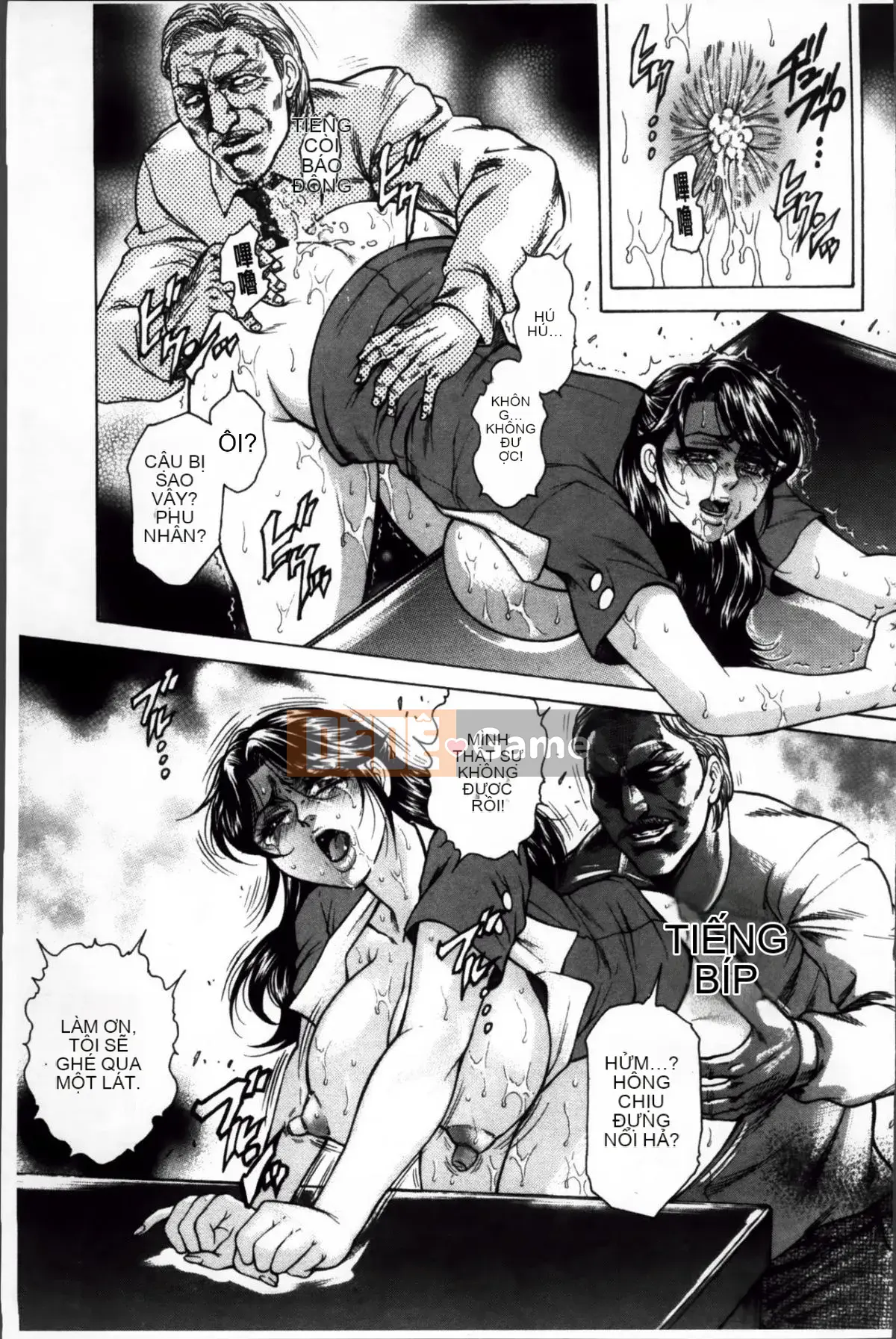 [Toshiyuki Tobino] Vợ hy sinh giả ~Cuộc nổi loạn hậu môn xinh đẹp~