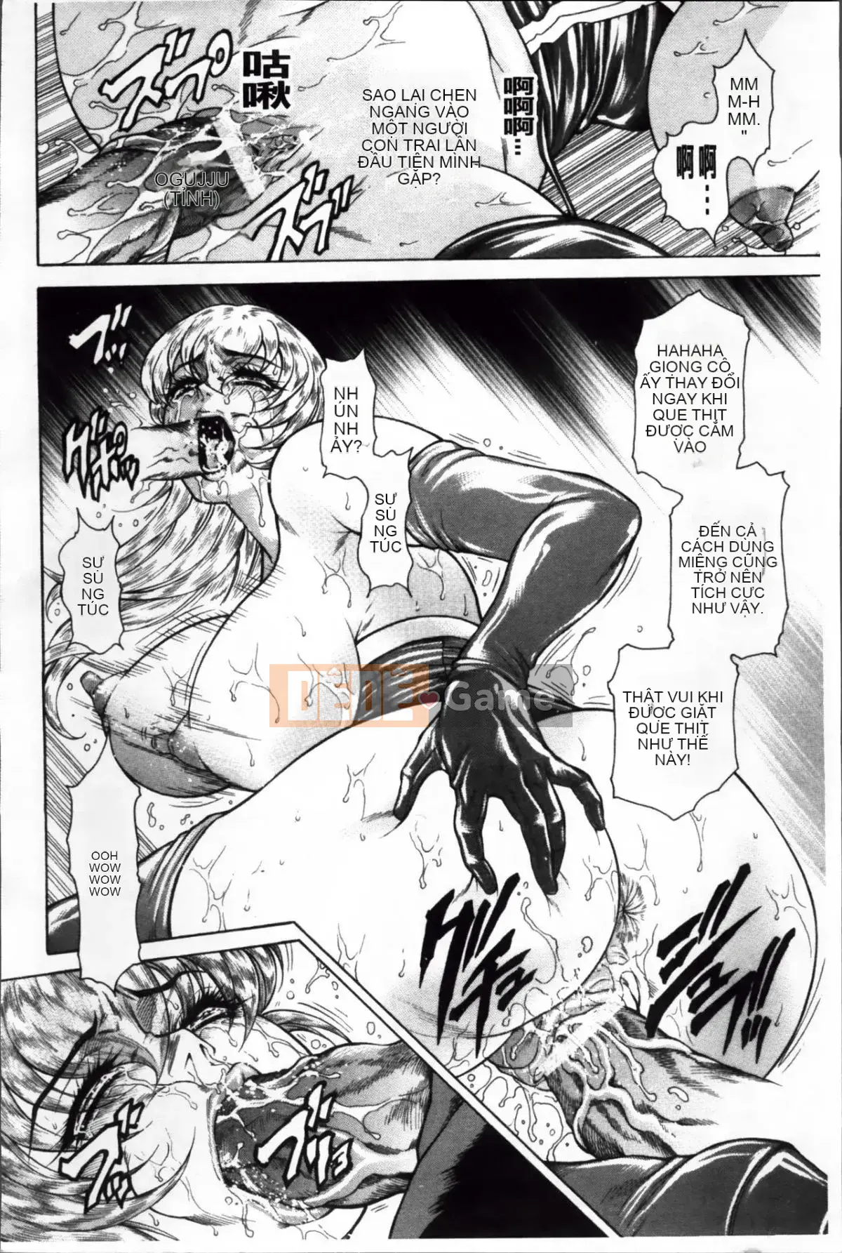 [Toshiyuki Tobino] Vợ hy sinh giả ~Cuộc nổi loạn hậu môn xinh đẹp~