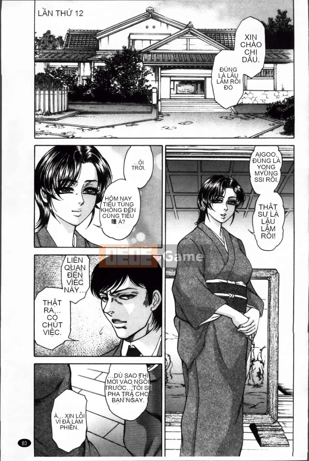 [Toshiyuki Tobino] Vợ hy sinh giả ~Cuộc nổi loạn hậu môn xinh đẹp~