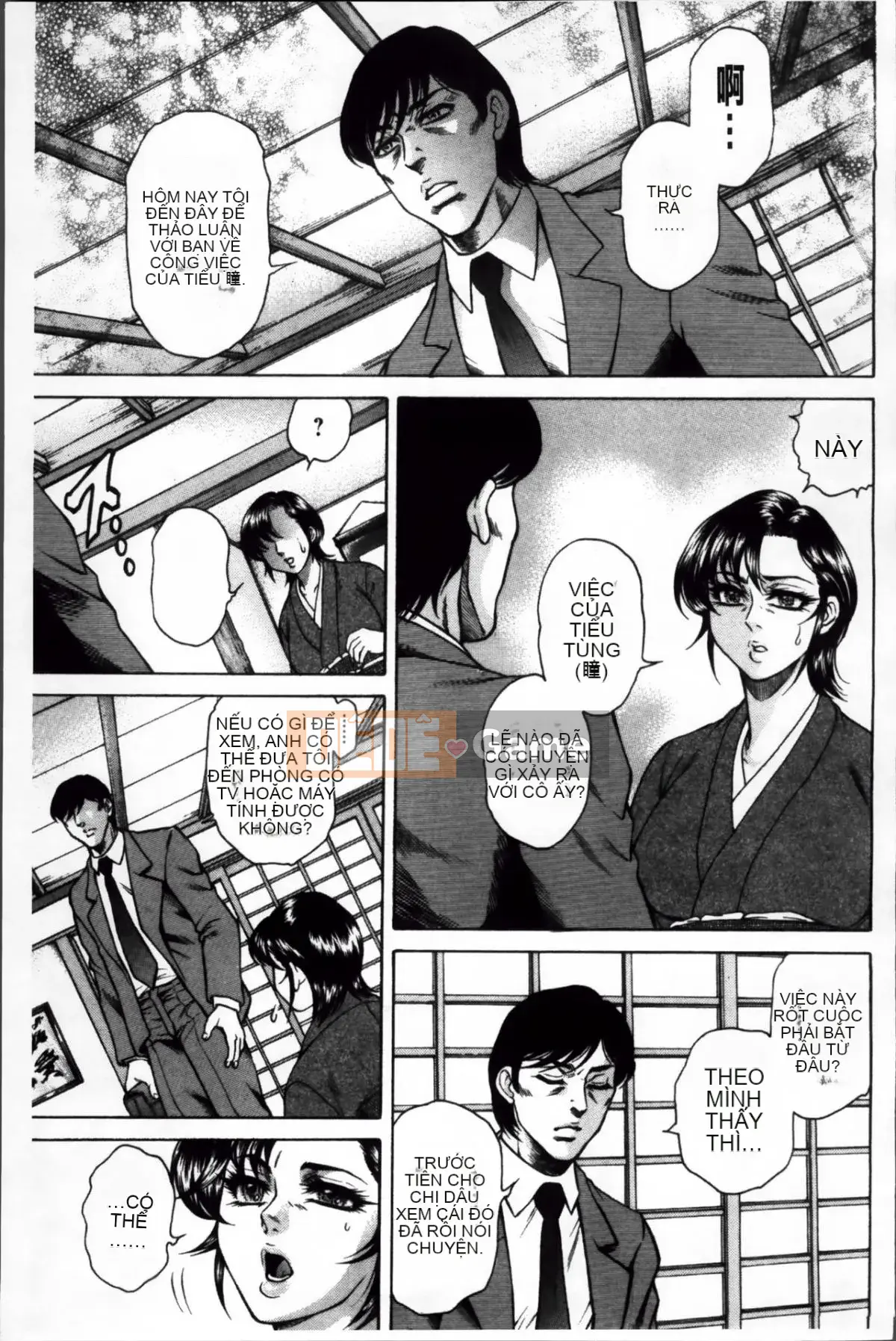 [Toshiyuki Tobino] Vợ hy sinh giả ~Cuộc nổi loạn hậu môn xinh đẹp~