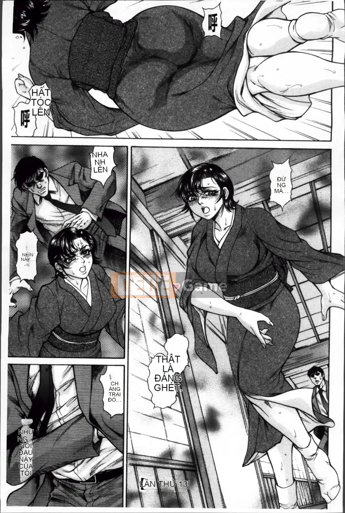 [Toshiyuki Tobino] Vợ hy sinh giả ~Cuộc nổi loạn hậu môn xinh đẹp~