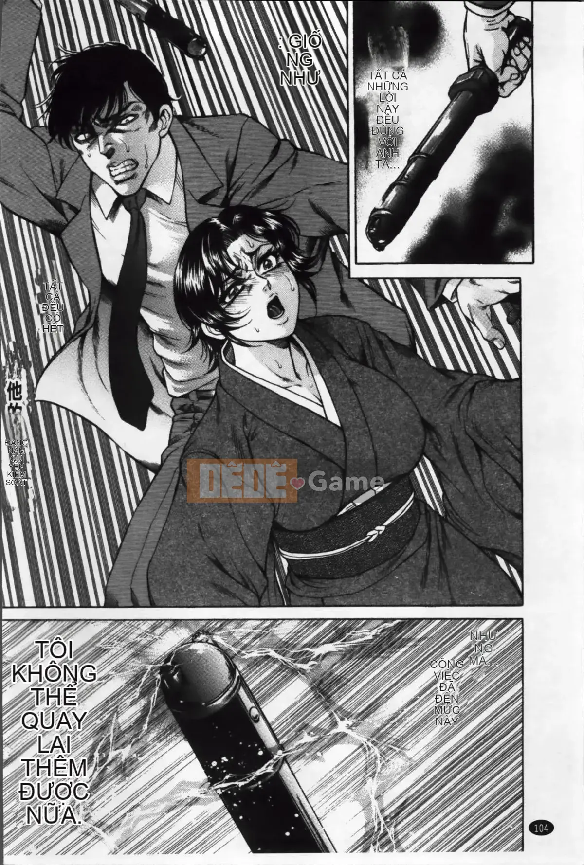 [Toshiyuki Tobino] Vợ hy sinh giả ~Cuộc nổi loạn hậu môn xinh đẹp~