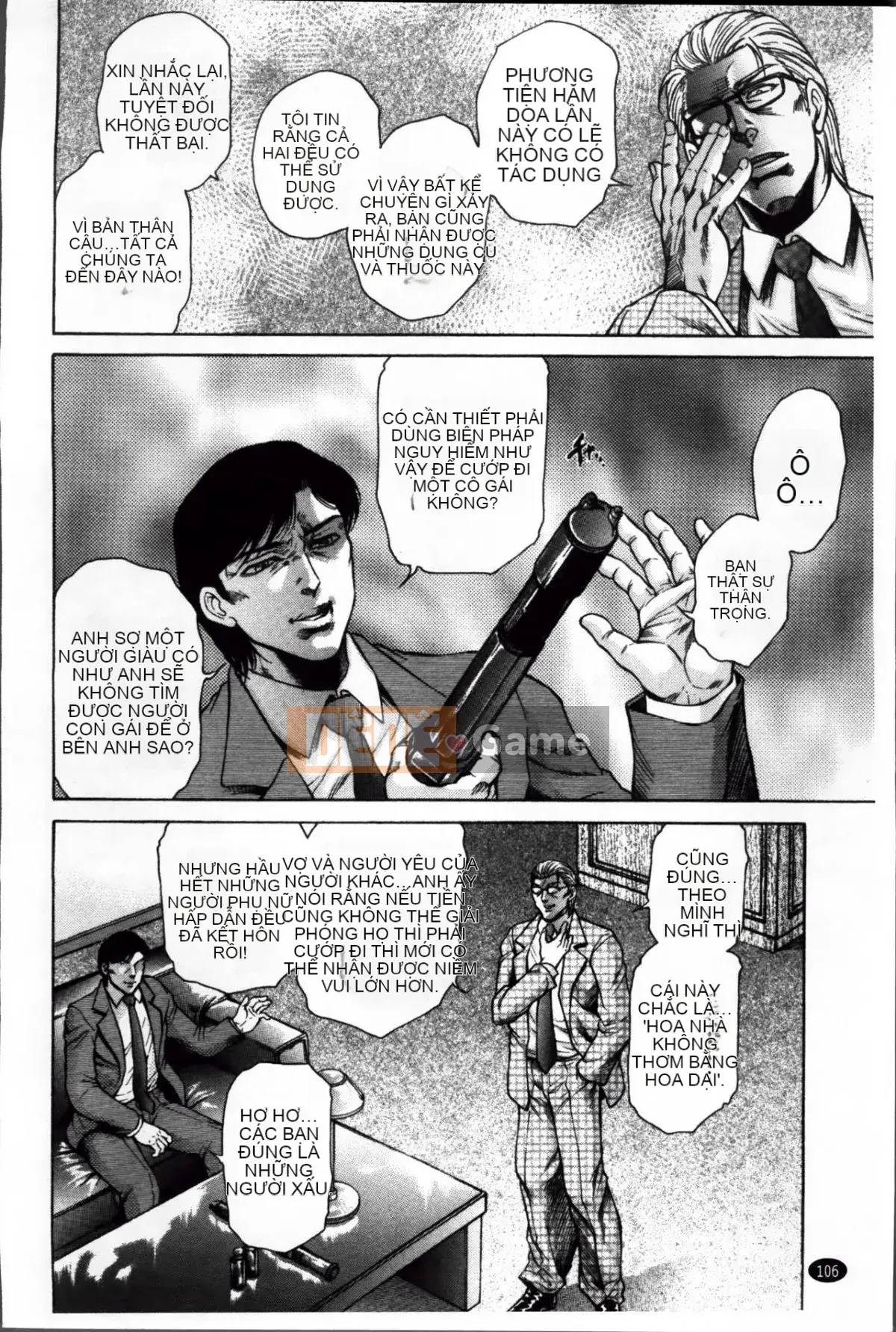 [Toshiyuki Tobino] Vợ hy sinh giả ~Cuộc nổi loạn hậu môn xinh đẹp~