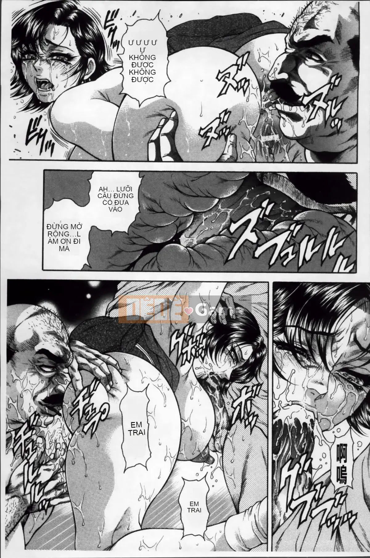 [Toshiyuki Tobino] Vợ hy sinh giả ~Cuộc nổi loạn hậu môn xinh đẹp~