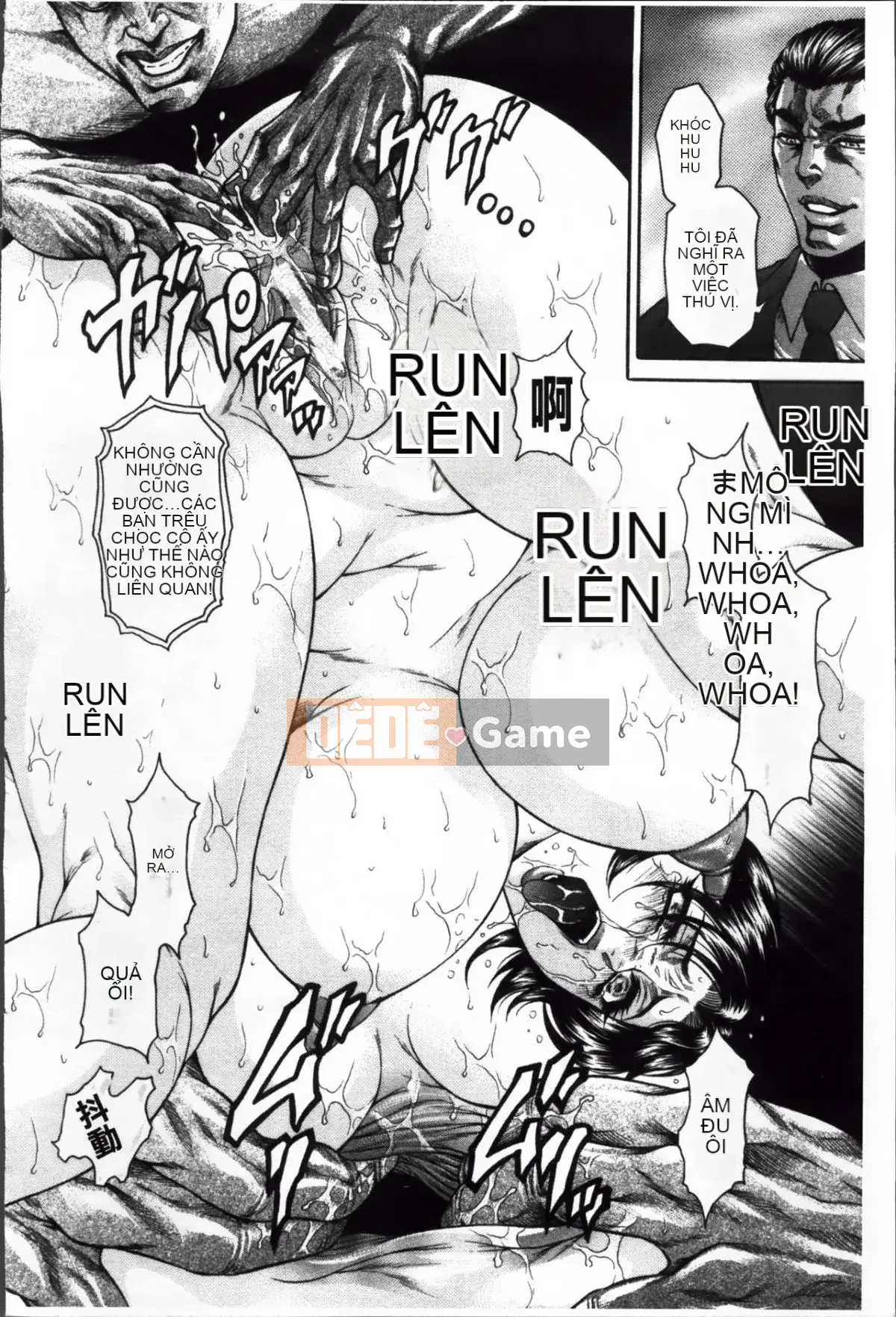 [Toshiyuki Tobino] Vợ hy sinh giả ~Cuộc nổi loạn hậu môn xinh đẹp~