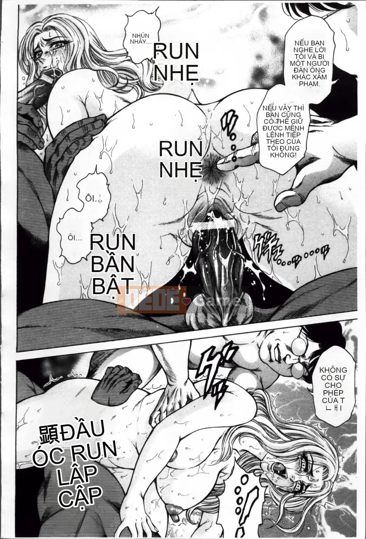 [Toshiyuki Tobino] Vợ hy sinh giả ~Cuộc nổi loạn hậu môn xinh đẹp~