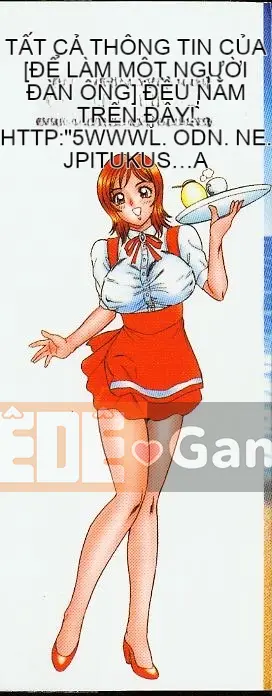 [Tsukushi no Makoto] Rena Extras [Trung bình]