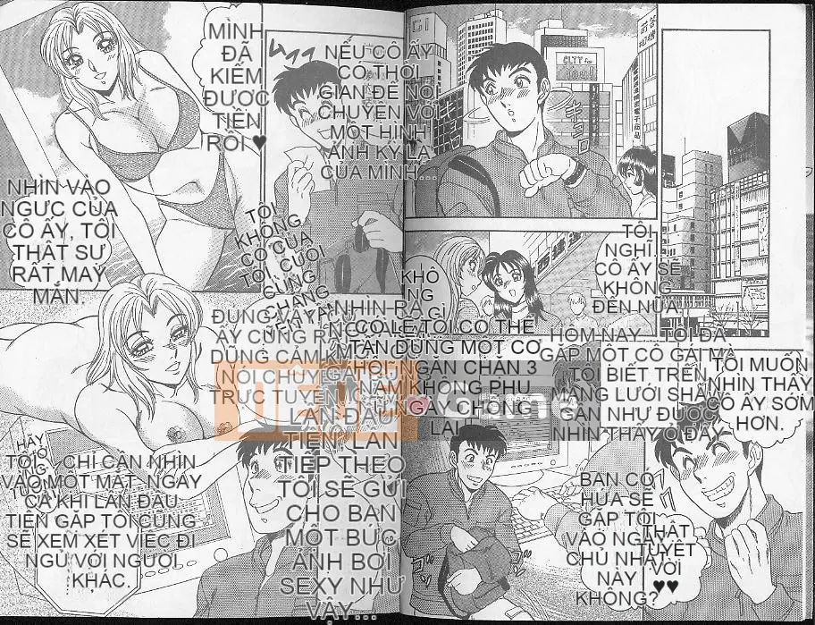 [Tsukushi no Makoto] Rena Extras [Trung bình]