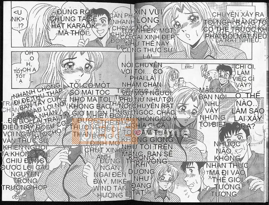 [Tsukushi no Makoto] Rena Extras [Trung bình]