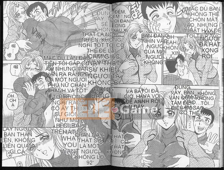 [Tsukushi no Makoto] Rena Extras [Trung bình]