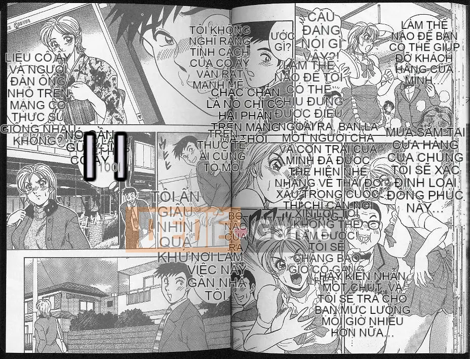 [Tsukushi no Makoto] Rena Extras [Trung bình]