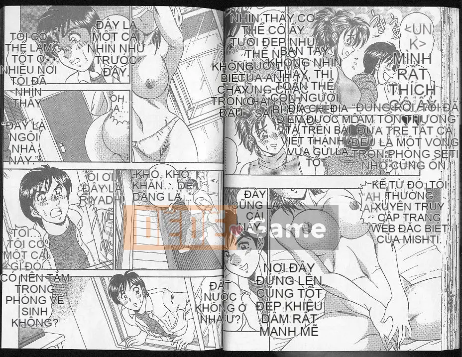 [Tsukushi no Makoto] Rena Extras [Trung bình]