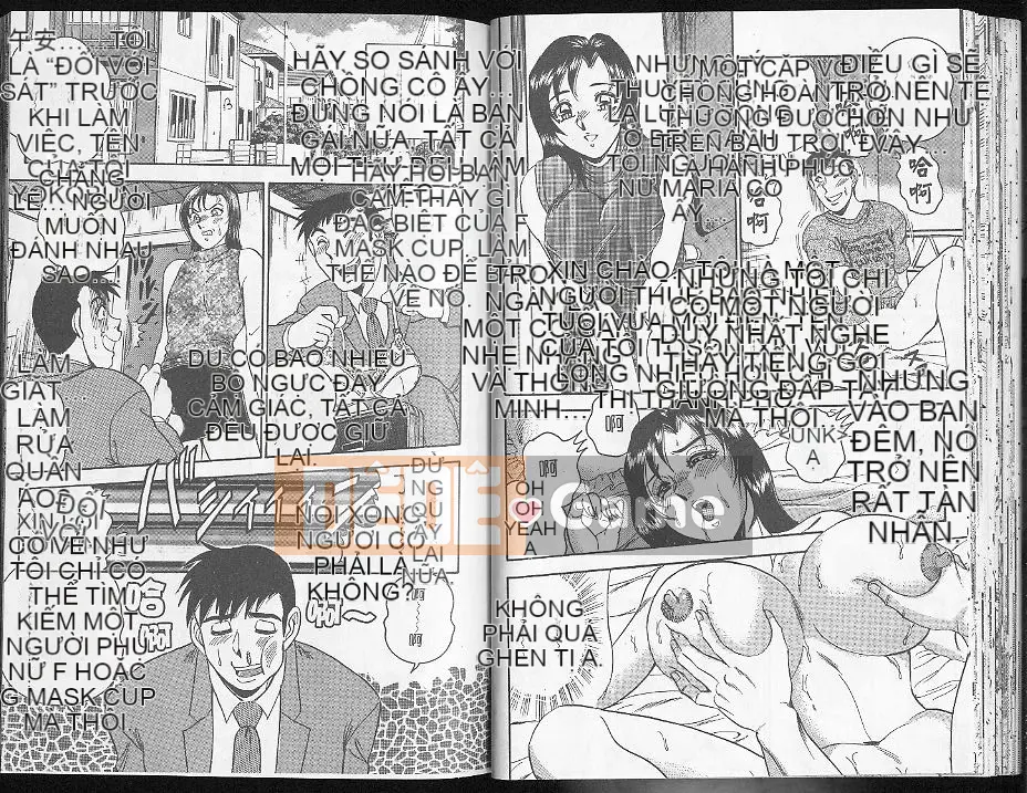 [Tsukushi no Makoto] Rena Extras [Trung bình]