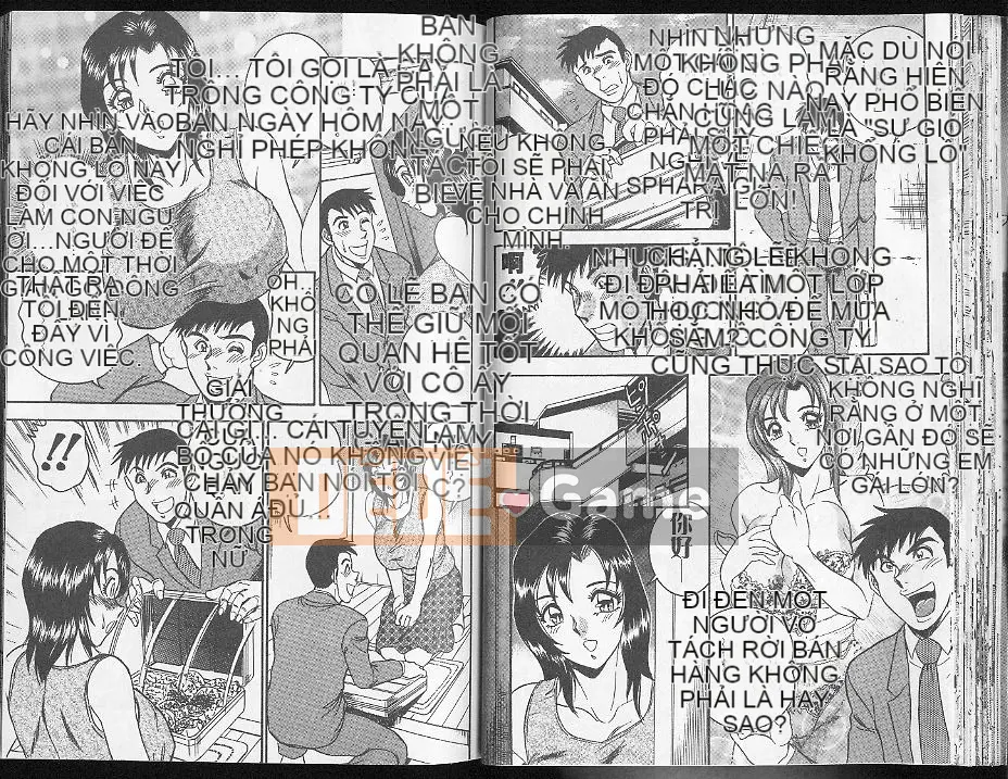 [Tsukushi no Makoto] Rena Extras [Trung bình]