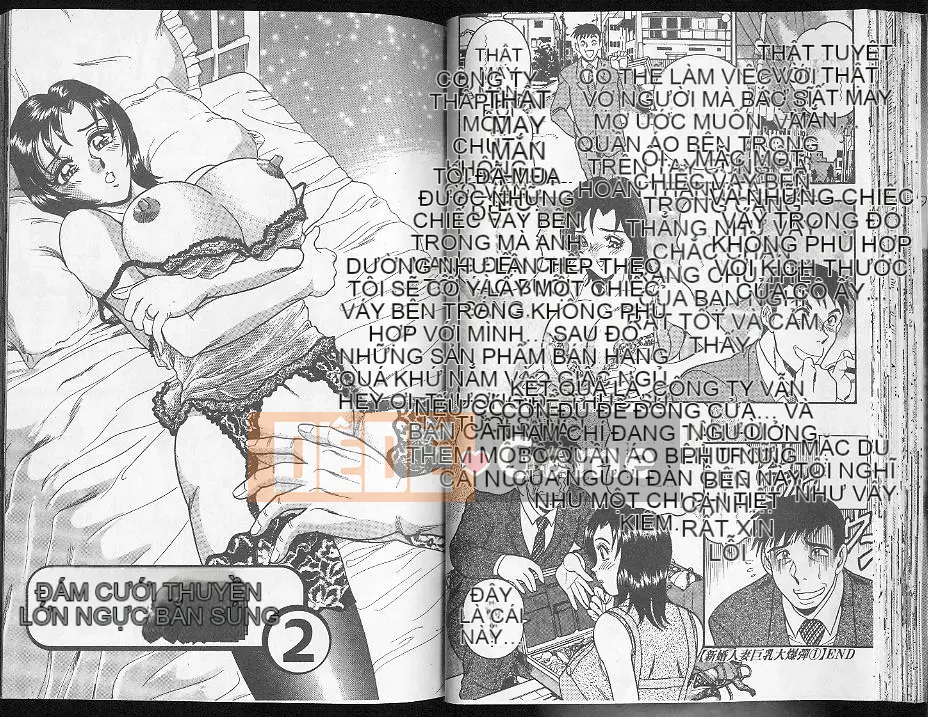 [Tsukushi no Makoto] Rena Extras [Trung bình]