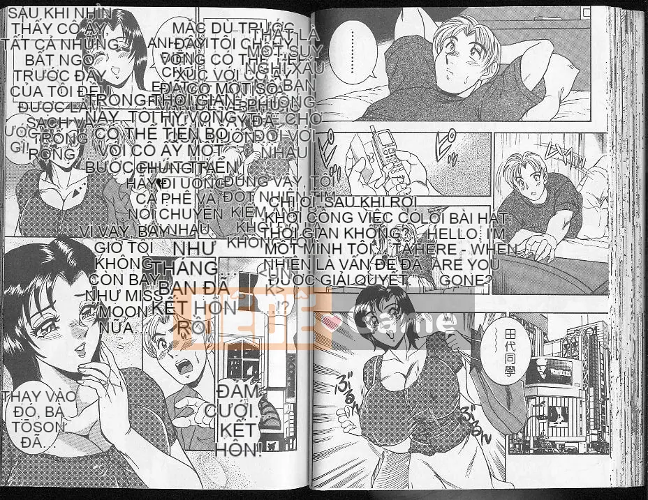 [Tsukushi no Makoto] Rena Extras [Trung bình]