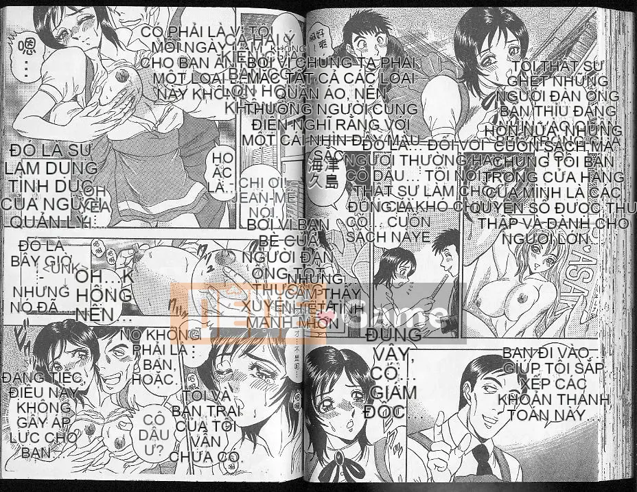 [Tsukushi no Makoto] Rena Extras [Trung bình]