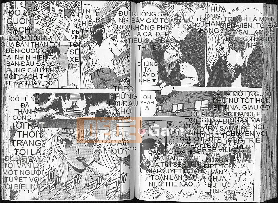 [Tsukushi no Makoto] Rena Extras [Trung bình]