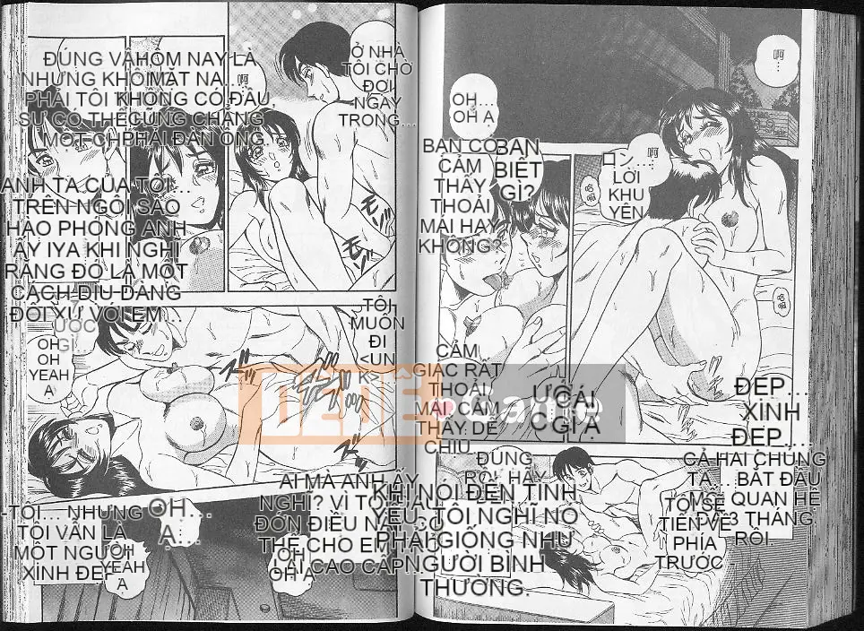 [Tsukushi no Makoto] Rena Extras [Trung bình]