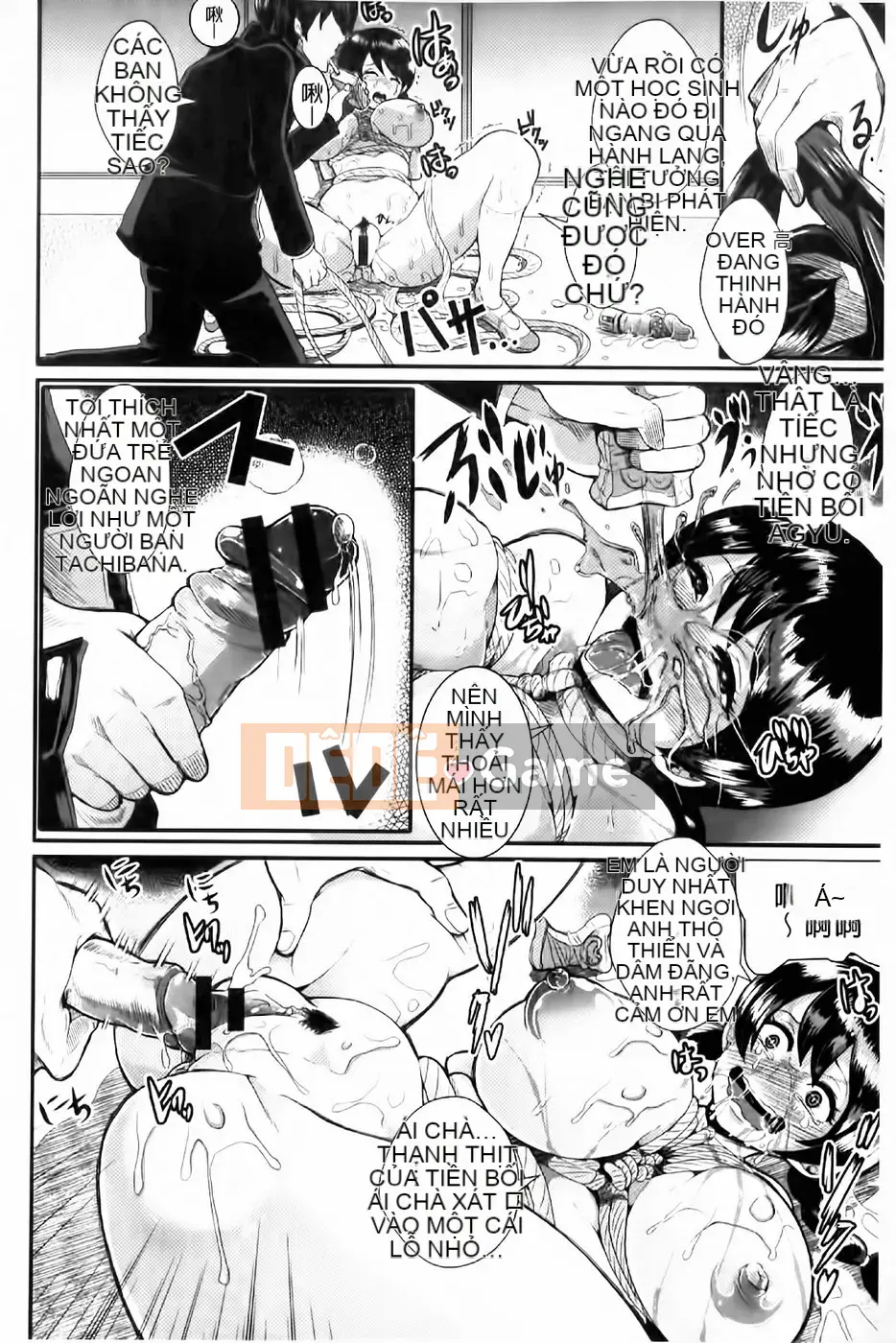 [Shomu] Kiềm chế Mashiroto