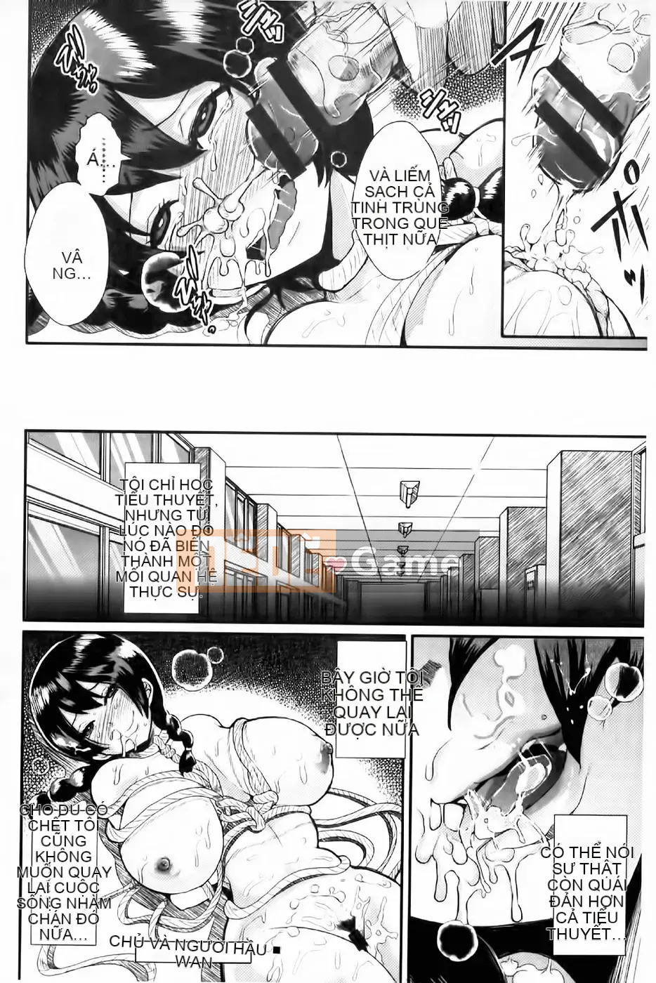 [Shomu] Kiềm chế Mashiroto