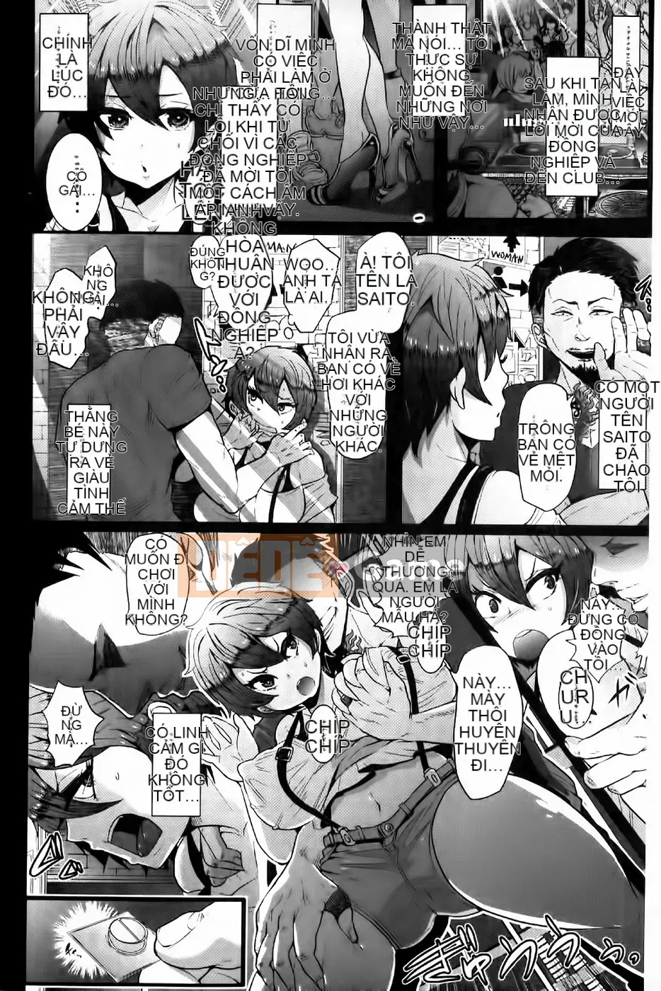 [Shomu] Kiềm chế Mashiroto