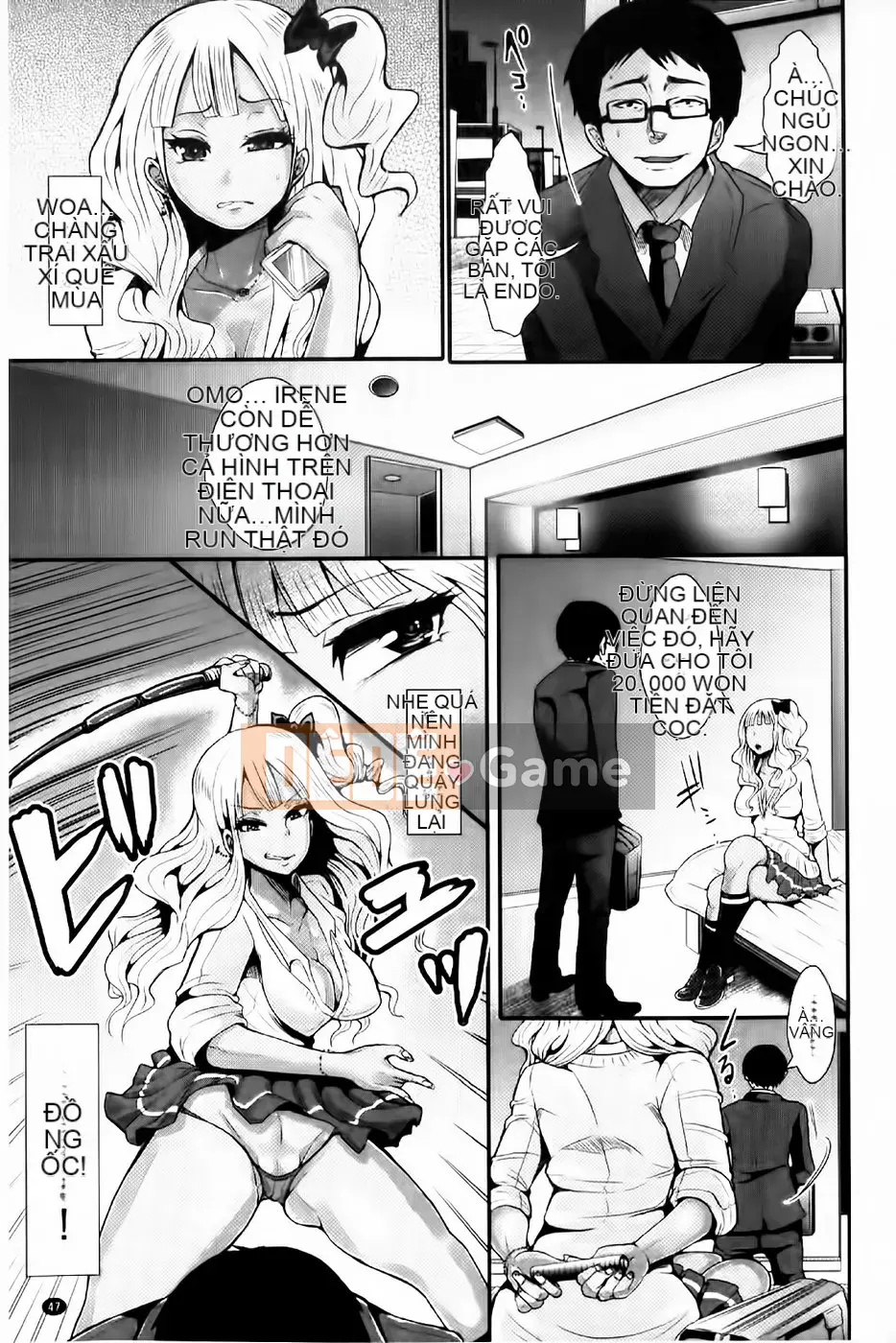 [Shomu] Kiềm chế Mashiroto