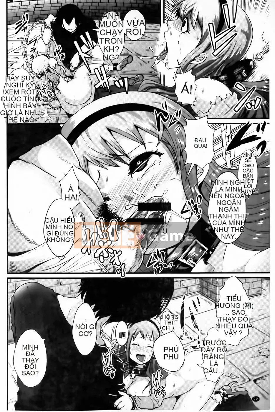 [Shomu] Kiềm chế Mashiroto