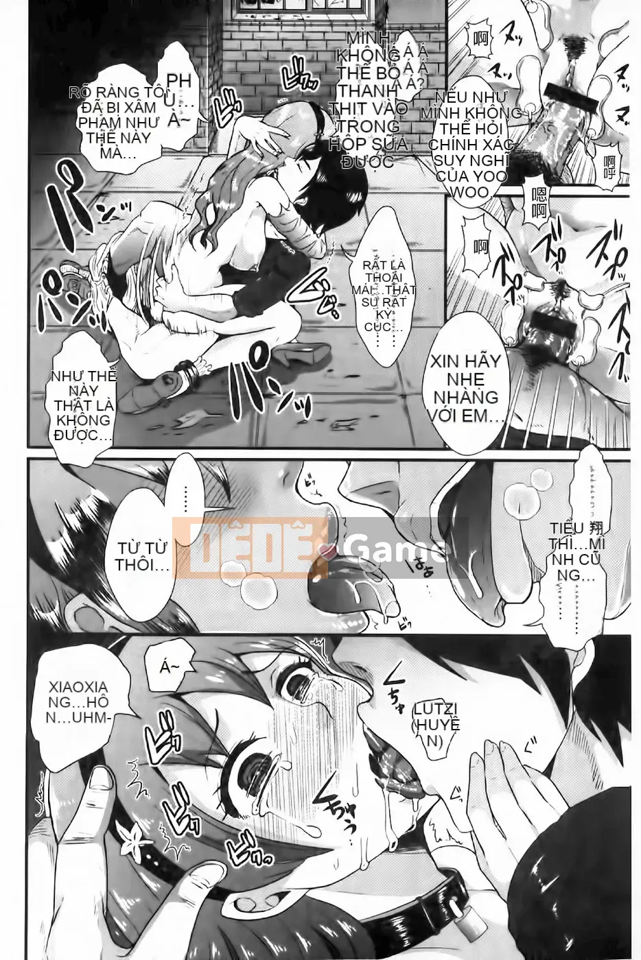 [Shomu] Kiềm chế Mashiroto